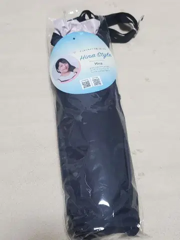 시마무라 Hina 우천 겸용 우산 접이식 우산 60cm 차광율 100% 블랙