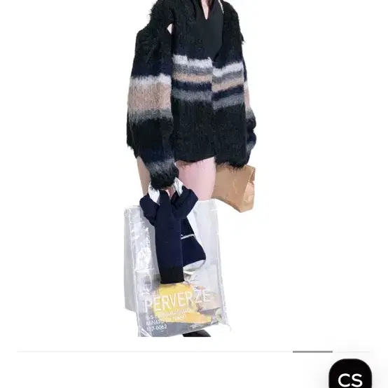 퍼버즈 PERVERZE DOUBLE STRIPE KNIT CARDIGAN (BLACK)
