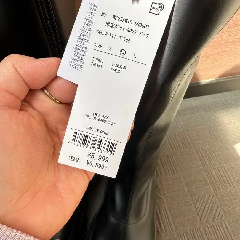 4번째 상품 이미지