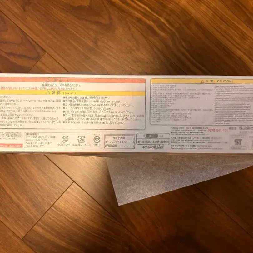 3번째 상품 이미지