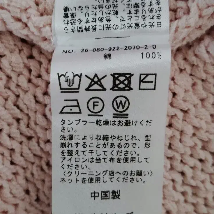7번째 상품 이미지