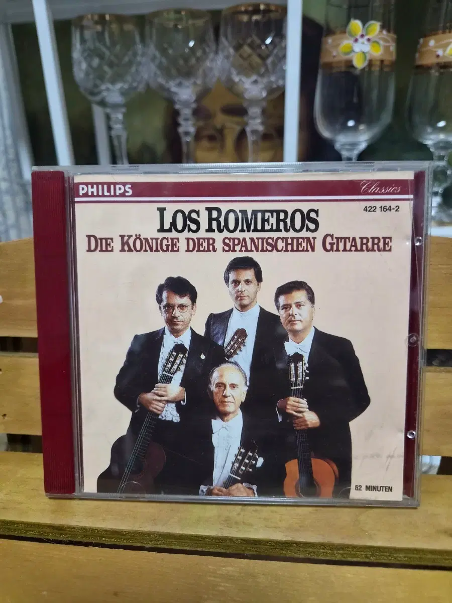 로스 로메로스 스페니쉬 기타 CD