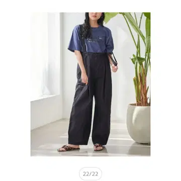 살로펫 블랙 베이지