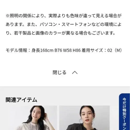 10번째 상품 이미지