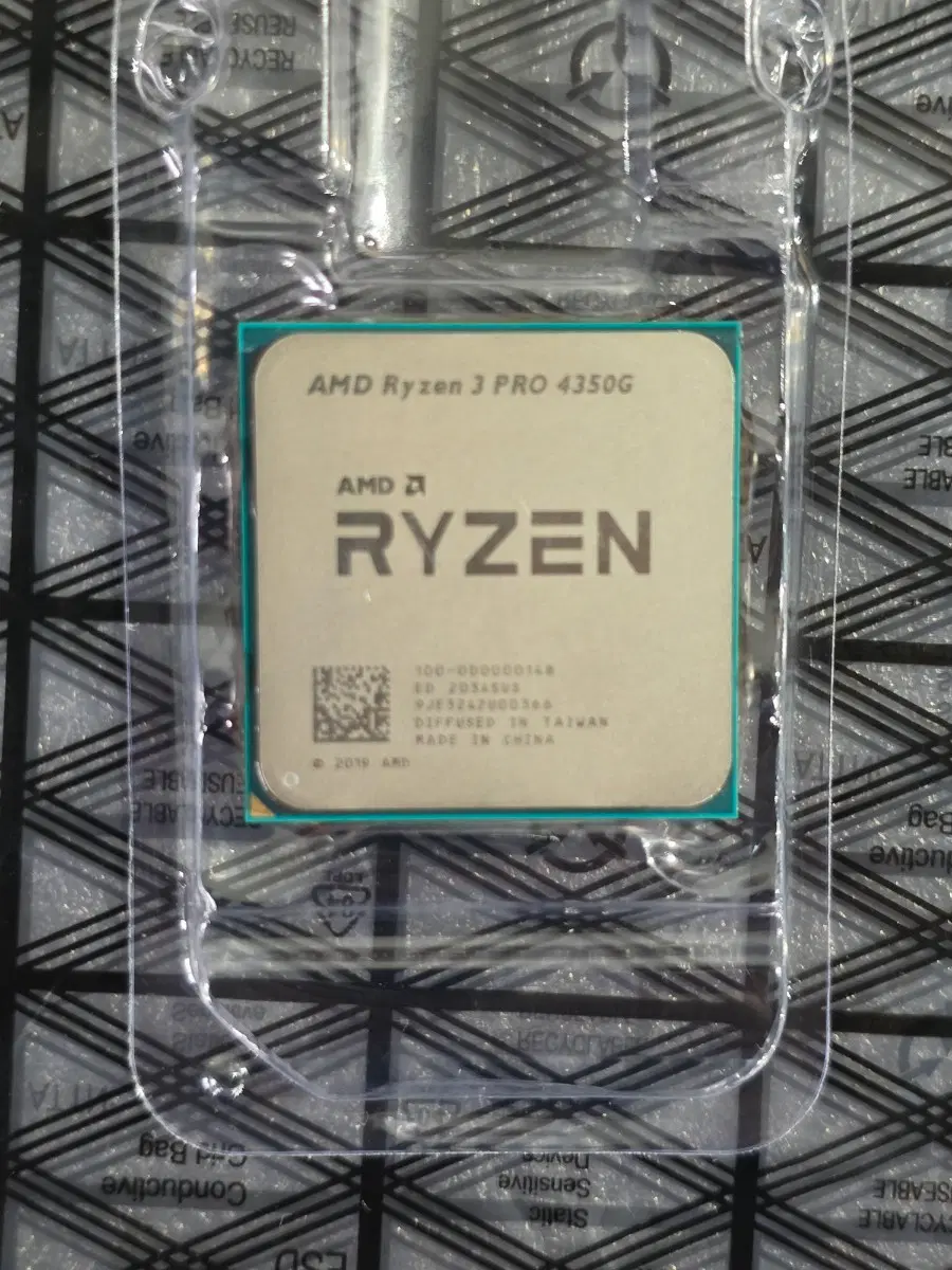 AMD 라이젠 3 PRO 4350G CPU