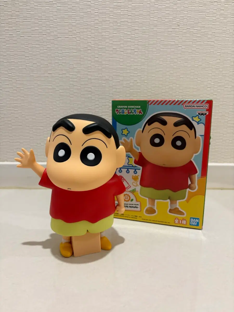 짱구는 못말려 반프레스토 소프비 18cm 피규어