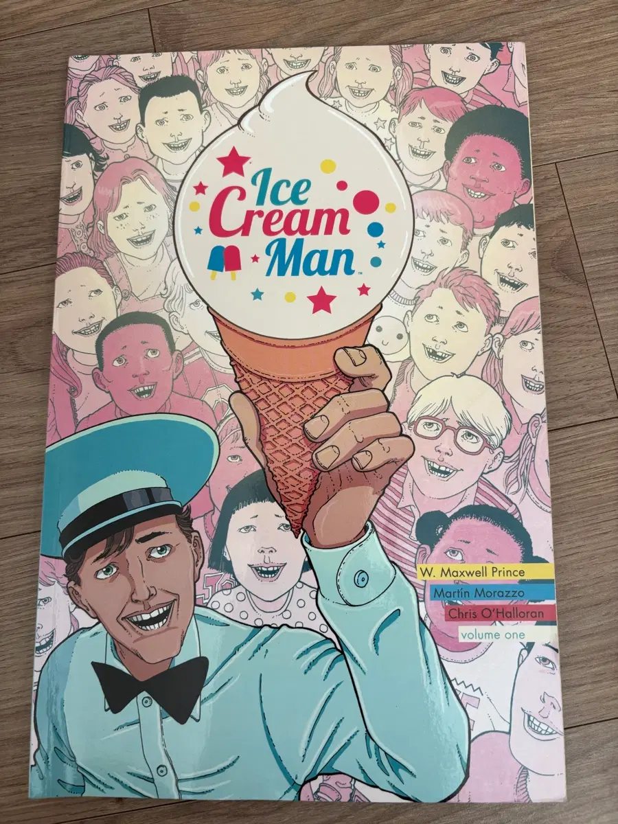 아이스크림 맨 Vol. 1 만화책