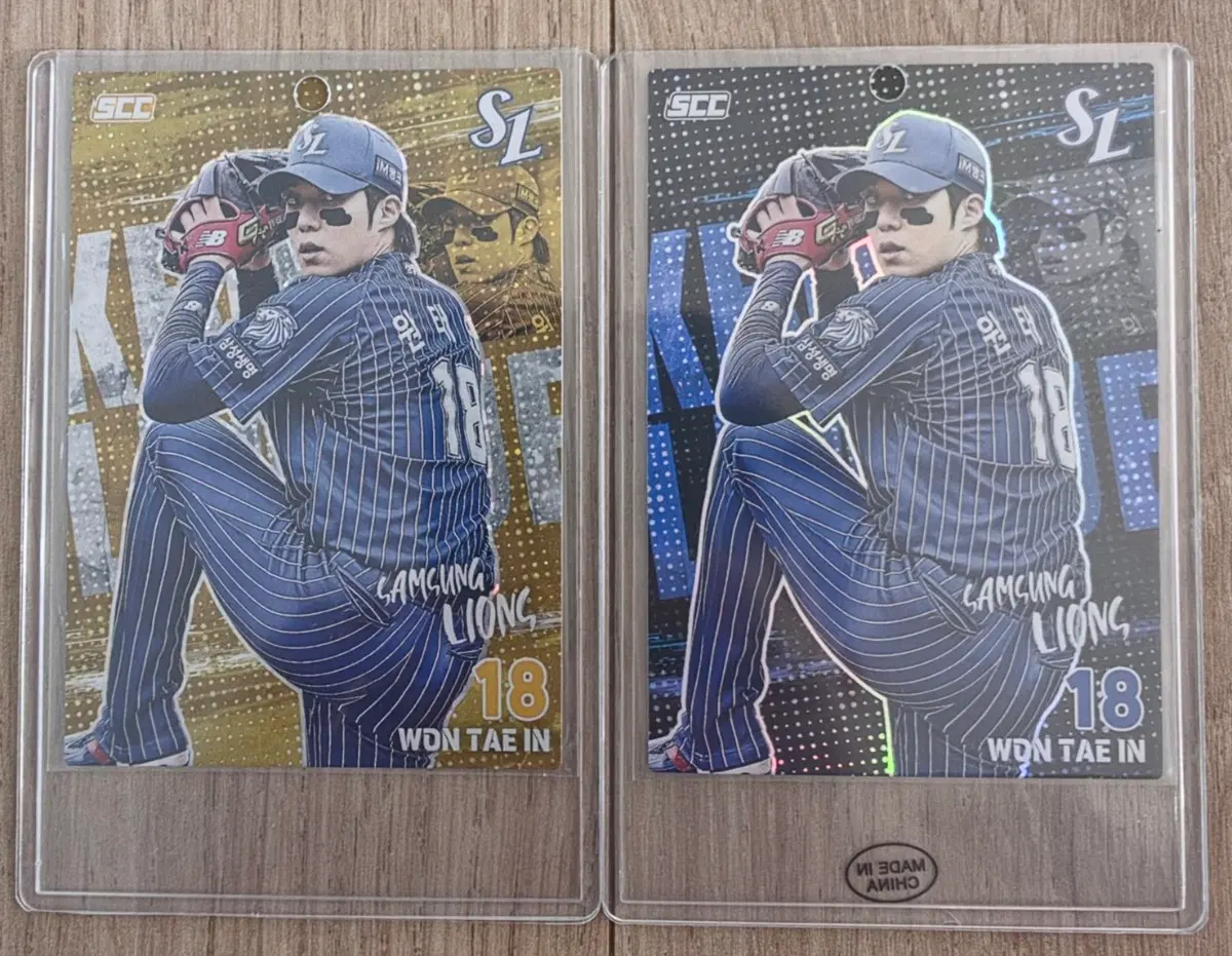 2026 KBO 카드 원태인 패러렐/홀로 세트 판매합니다.
