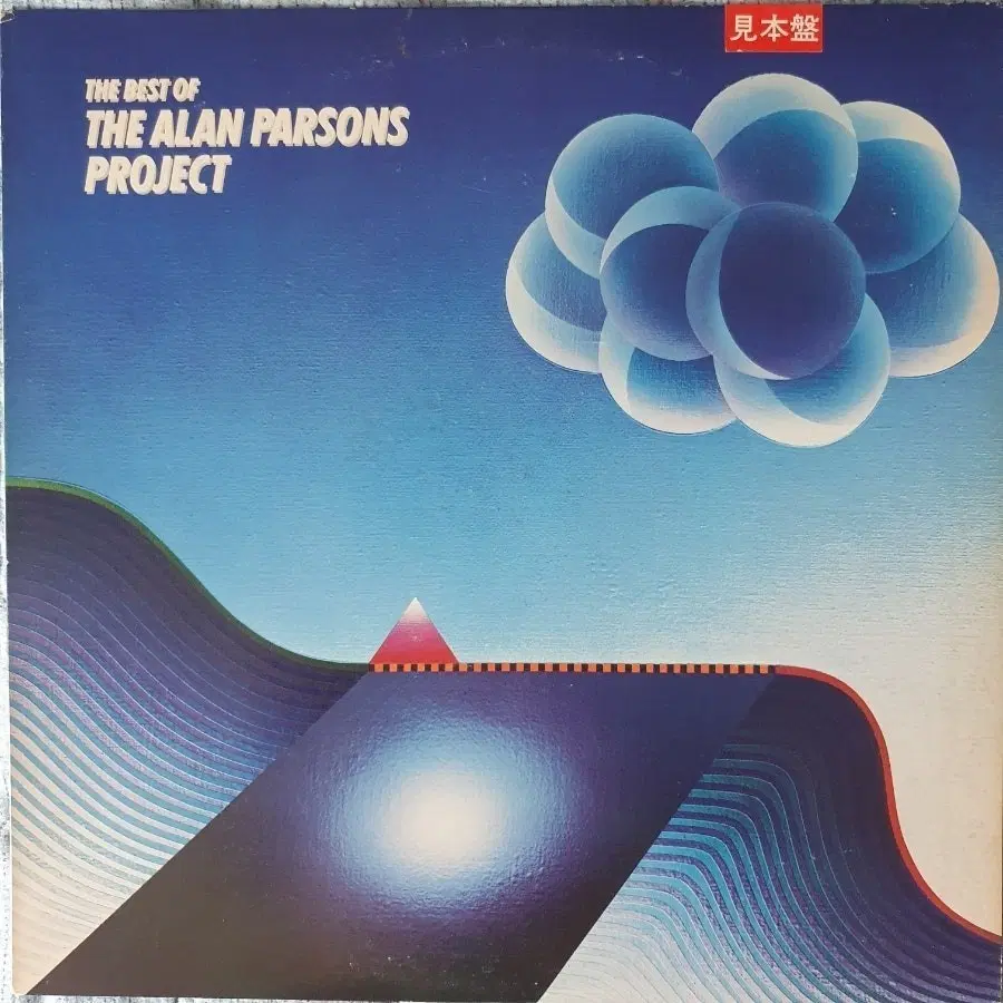 THE ALAN PARSONS PROJECT - BEST LP(일본초반 견본품)