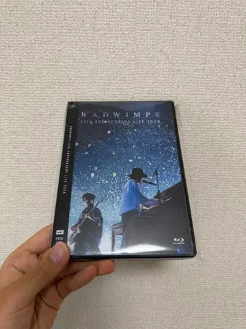 RADWIMPS 20th ANNIVERSARY LIVE TOUR