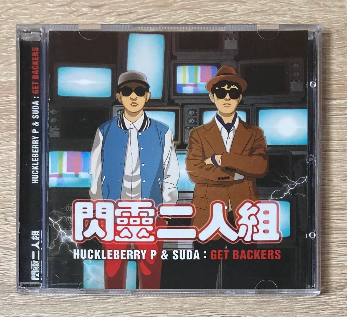 허클베리 피 & Suda - Get Backers CD 판매