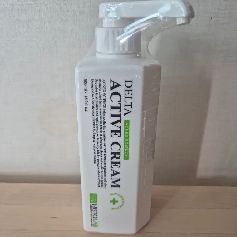 히스토랩 델타 액티브 크림 500ml 새상품