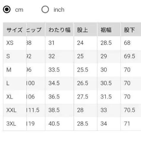 6번째 상품 이미지