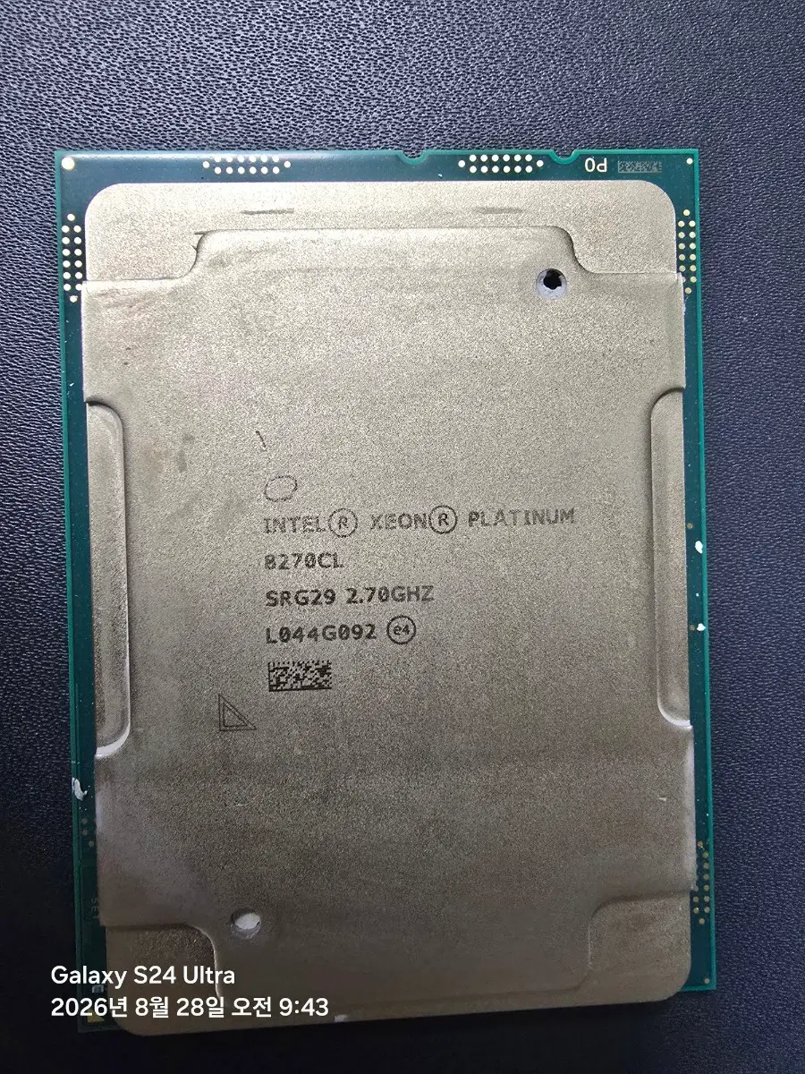 인텔 제온 플래티넘 8270CL CPU