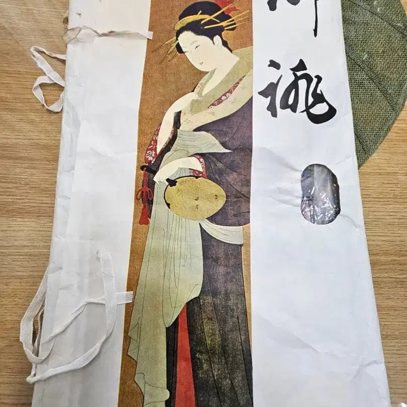 4번째 상품 이미지