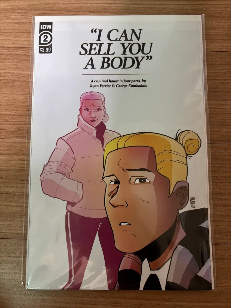 Can Sell You a Body" 코믹스