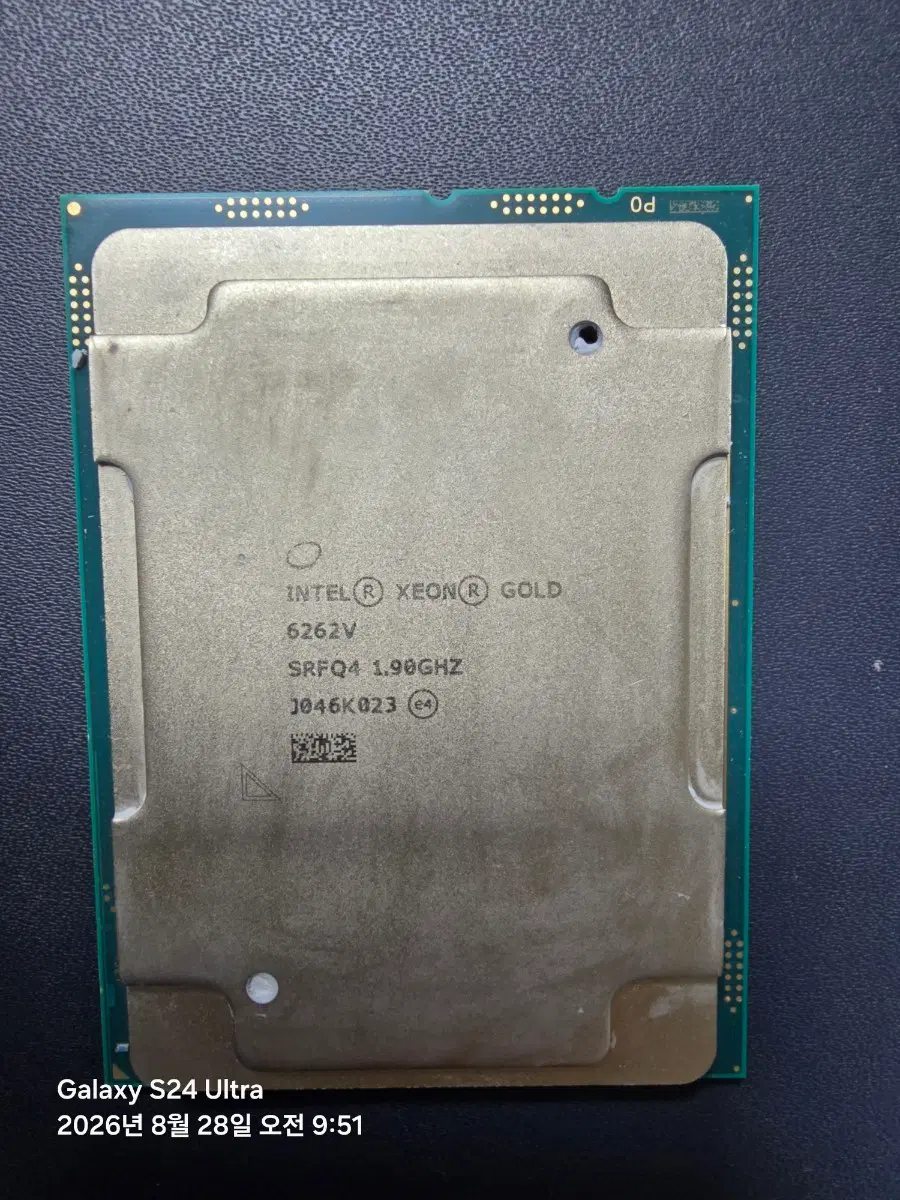 INTEL XEON GOLD 6262V