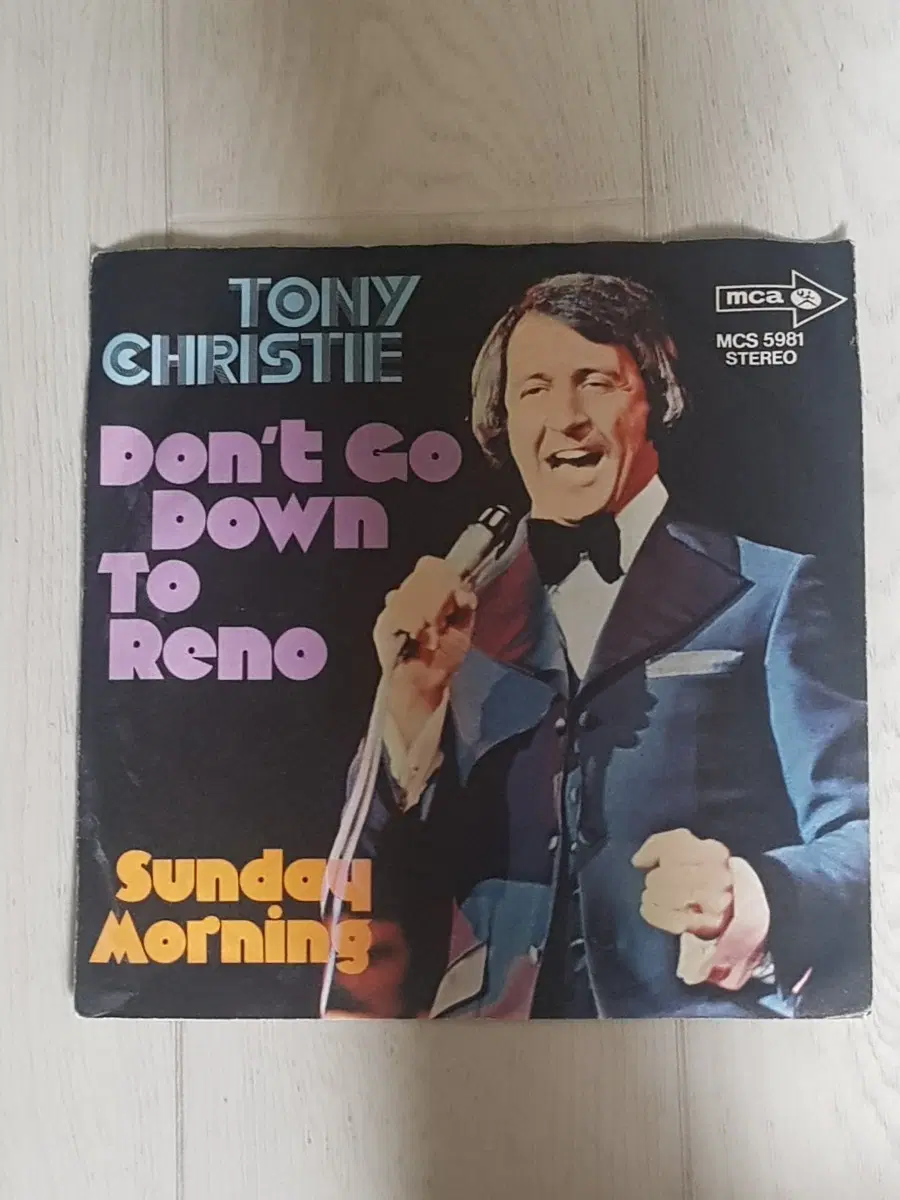 염가음반 Tony Christie 독일반 7인치싱글 바이닐vinyl 도넛판 45rpm