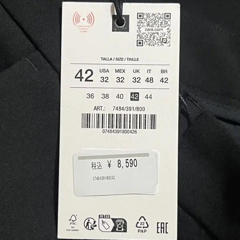 4번째 상품 이미지