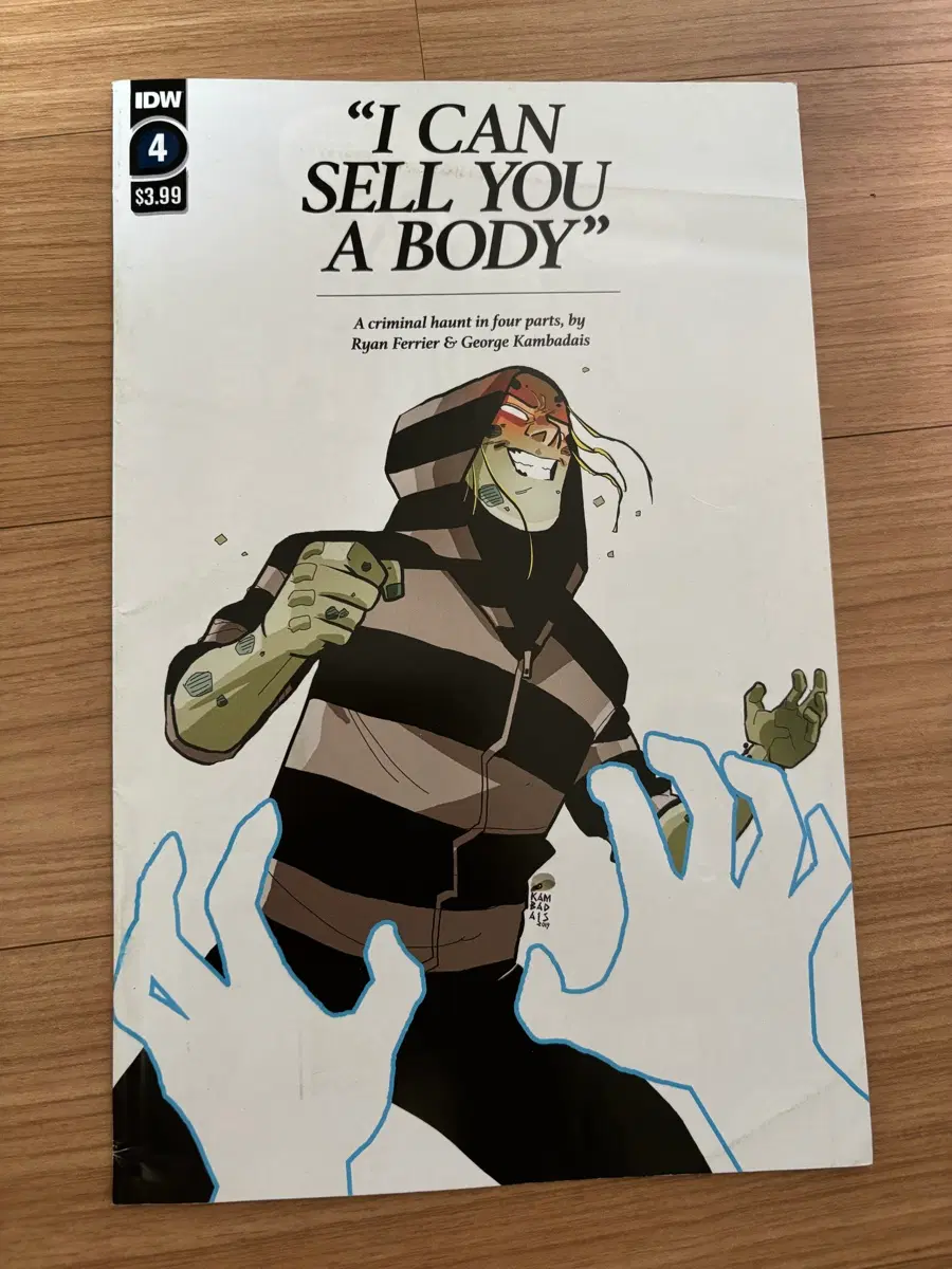 CAN SELL YOU A BODY" 코믹스