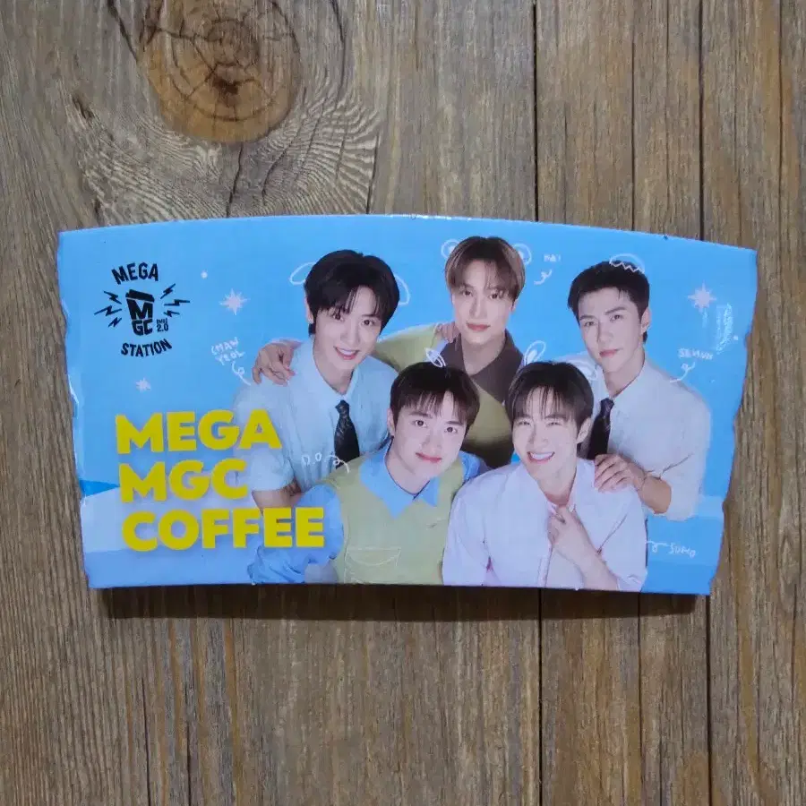 메거커피 MEGA MGC COFFEE 엑소 컵홀더 나눔