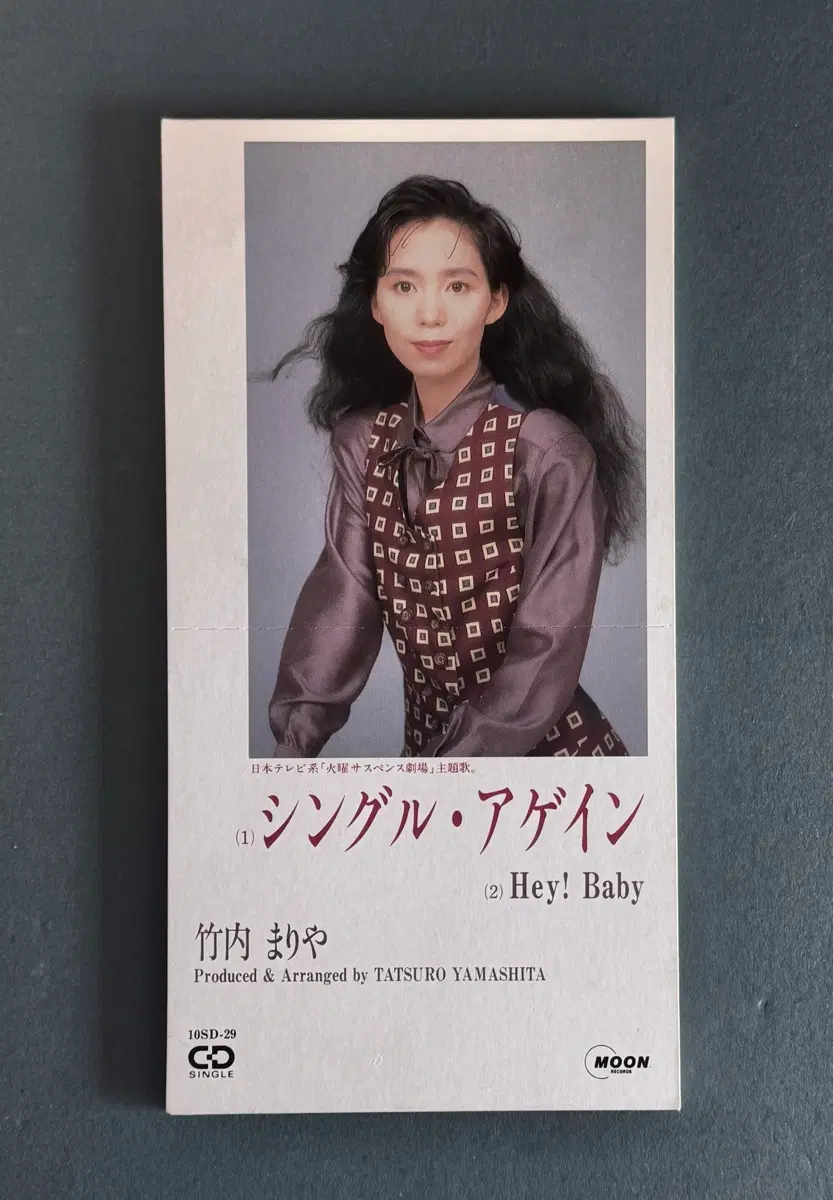 타케우치 마리야 싱글 어게인 싱글 CD