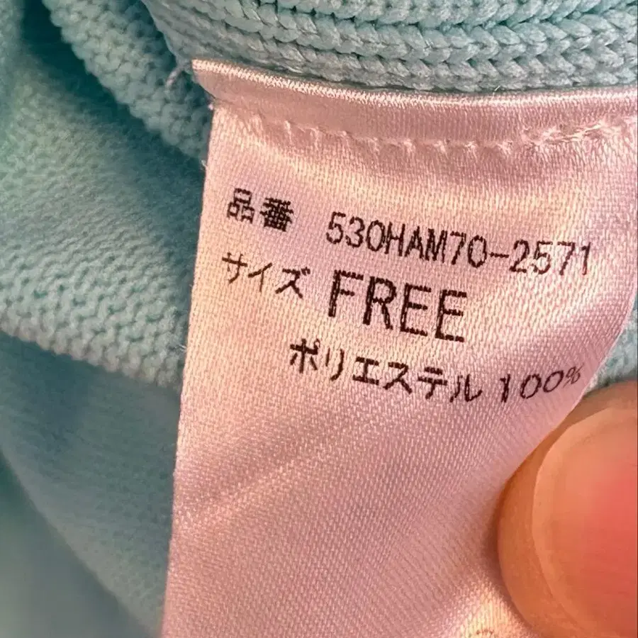 8번째 상품 이미지
