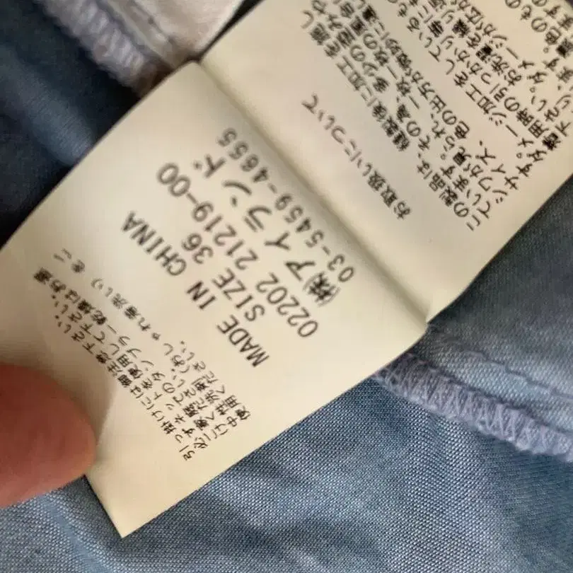 5번째 상품 이미지