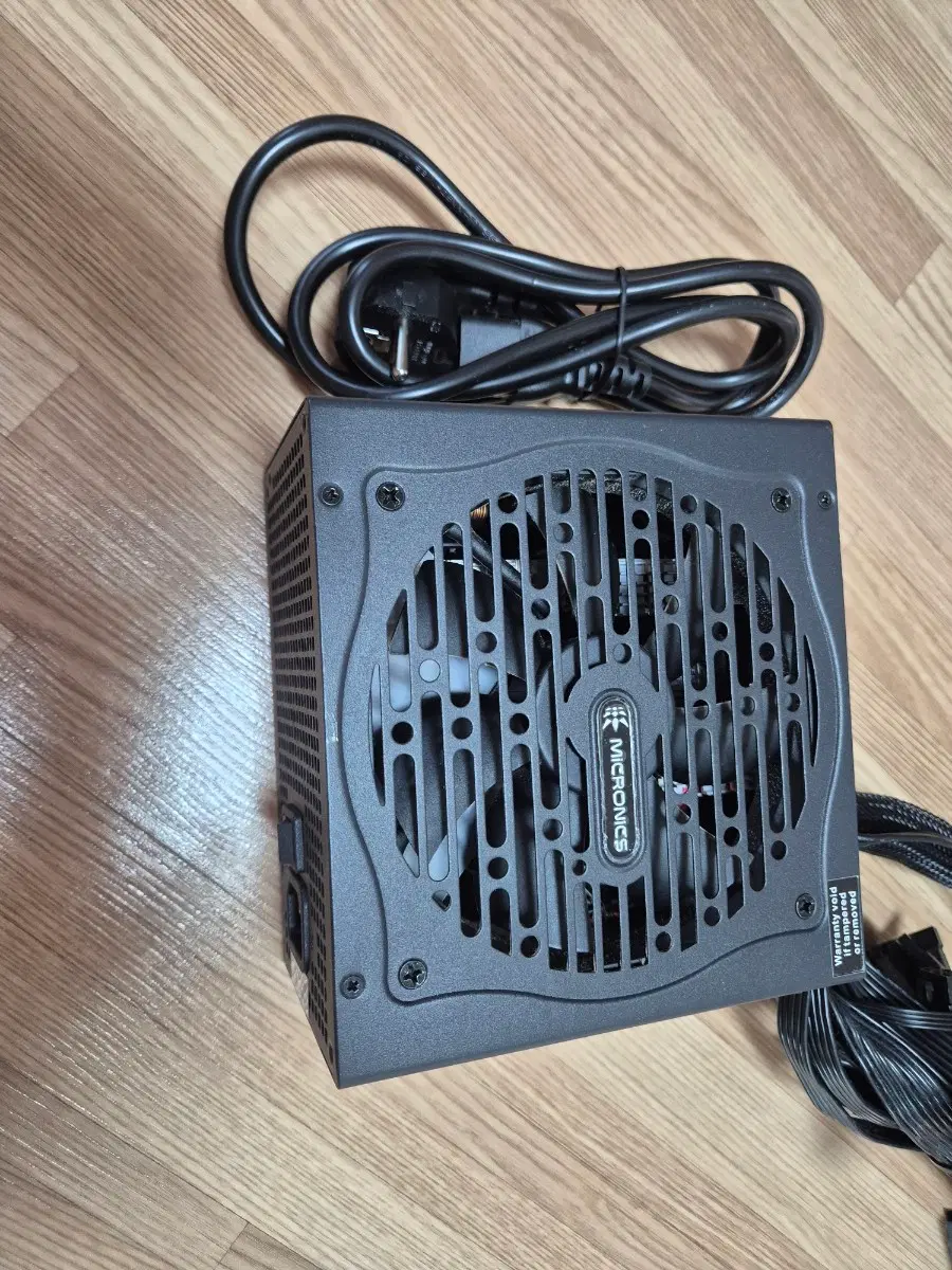 마이크로닉스클래식풀체인지ll 900w 팔아요