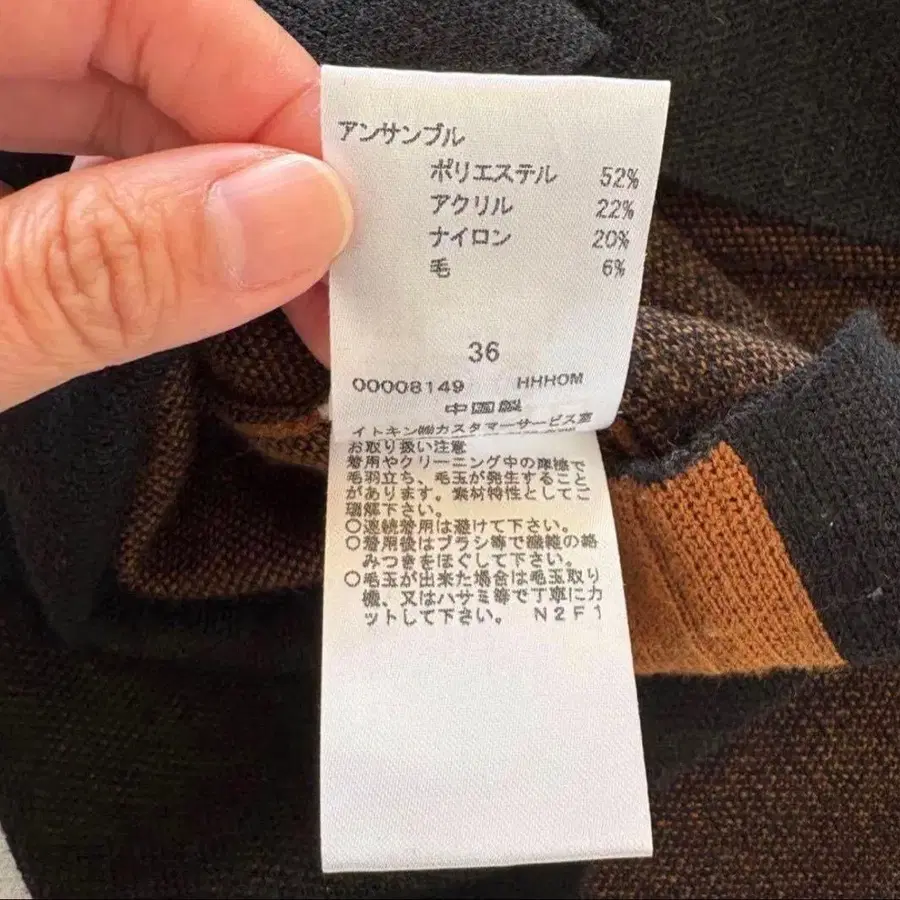 11번째 상품 이미지