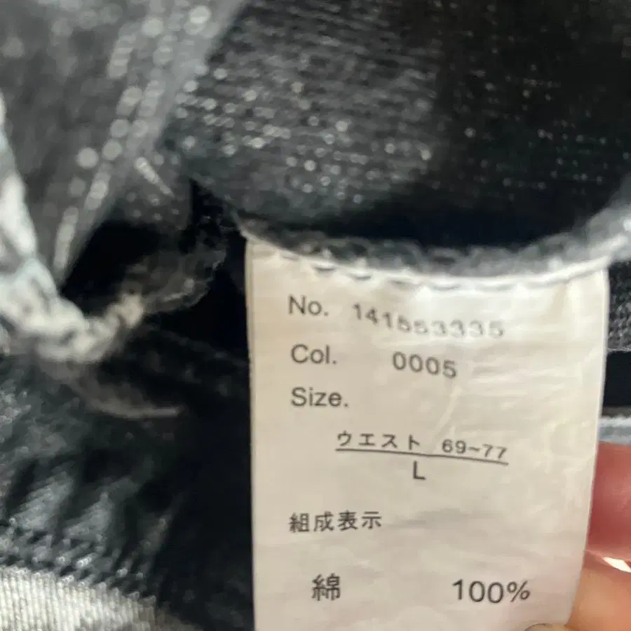 3번째 상품 이미지