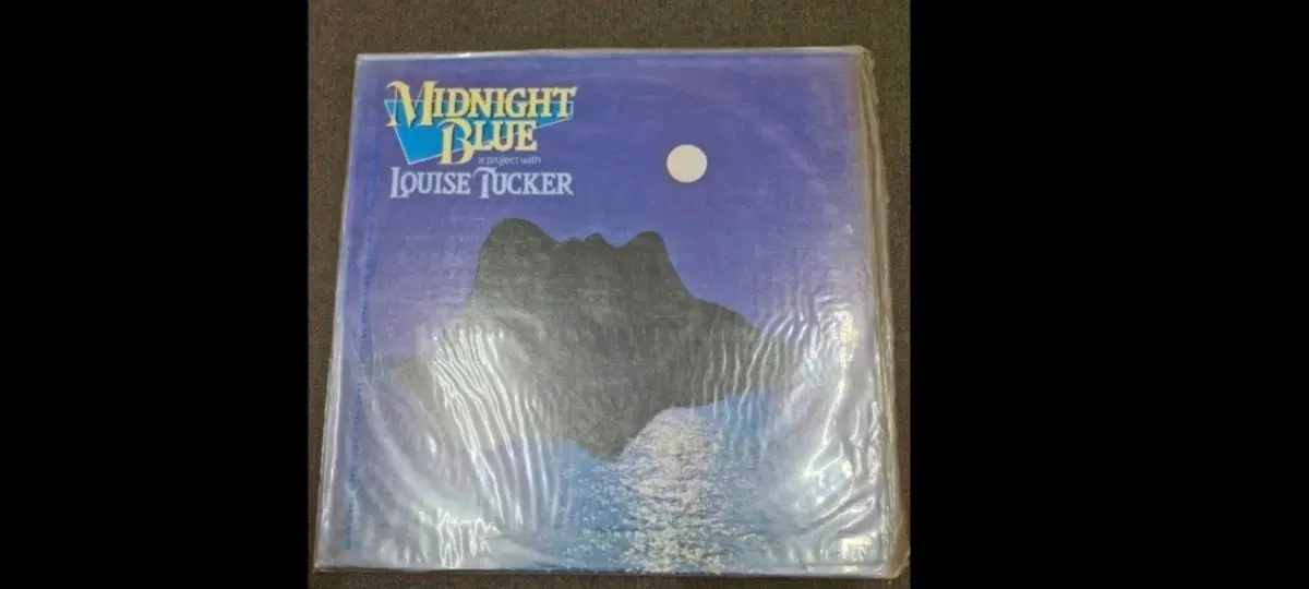 루이스 터커 Midnight Blue LP