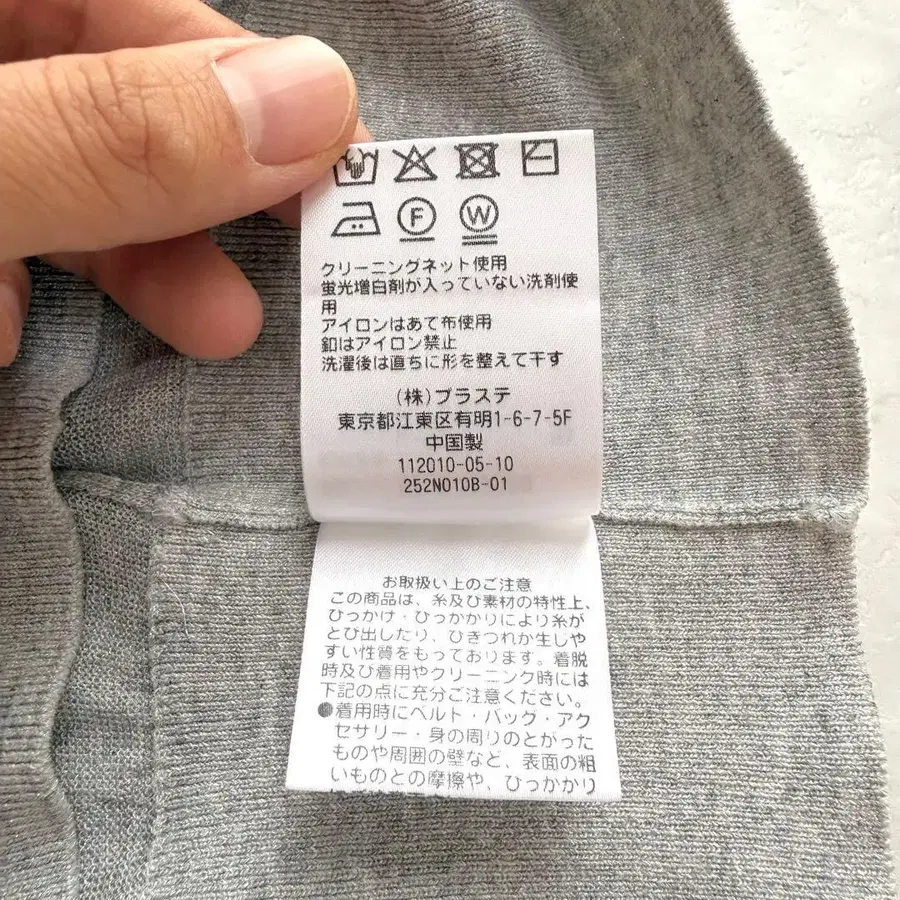 7번째 상품 이미지