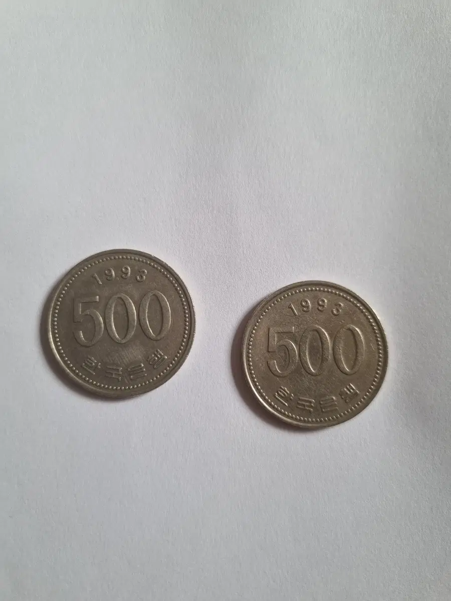 500원 동전 2개