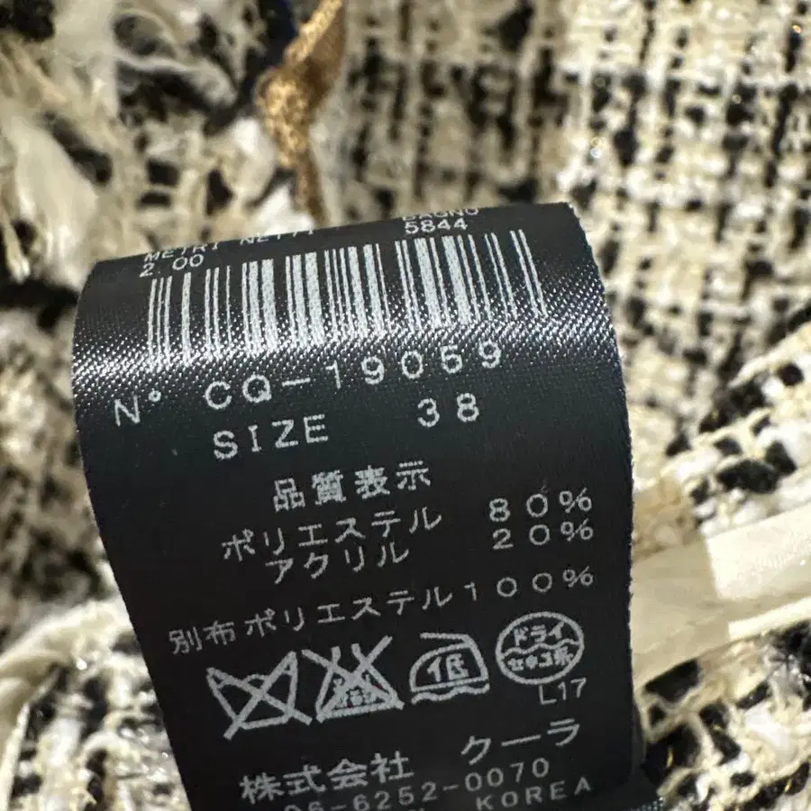 11번째 상품 이미지
