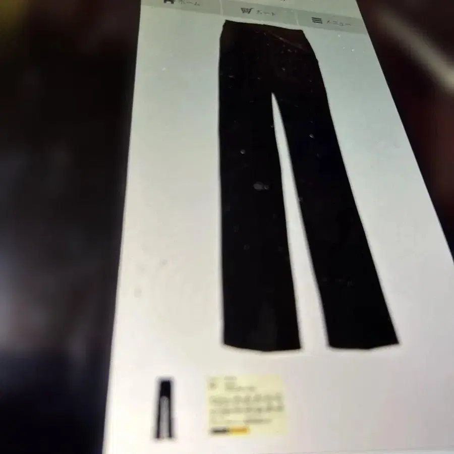 2번째 상품 이미지