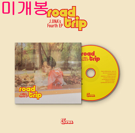제이유나 (J.UNA) - Road Trip (미개봉, CD)