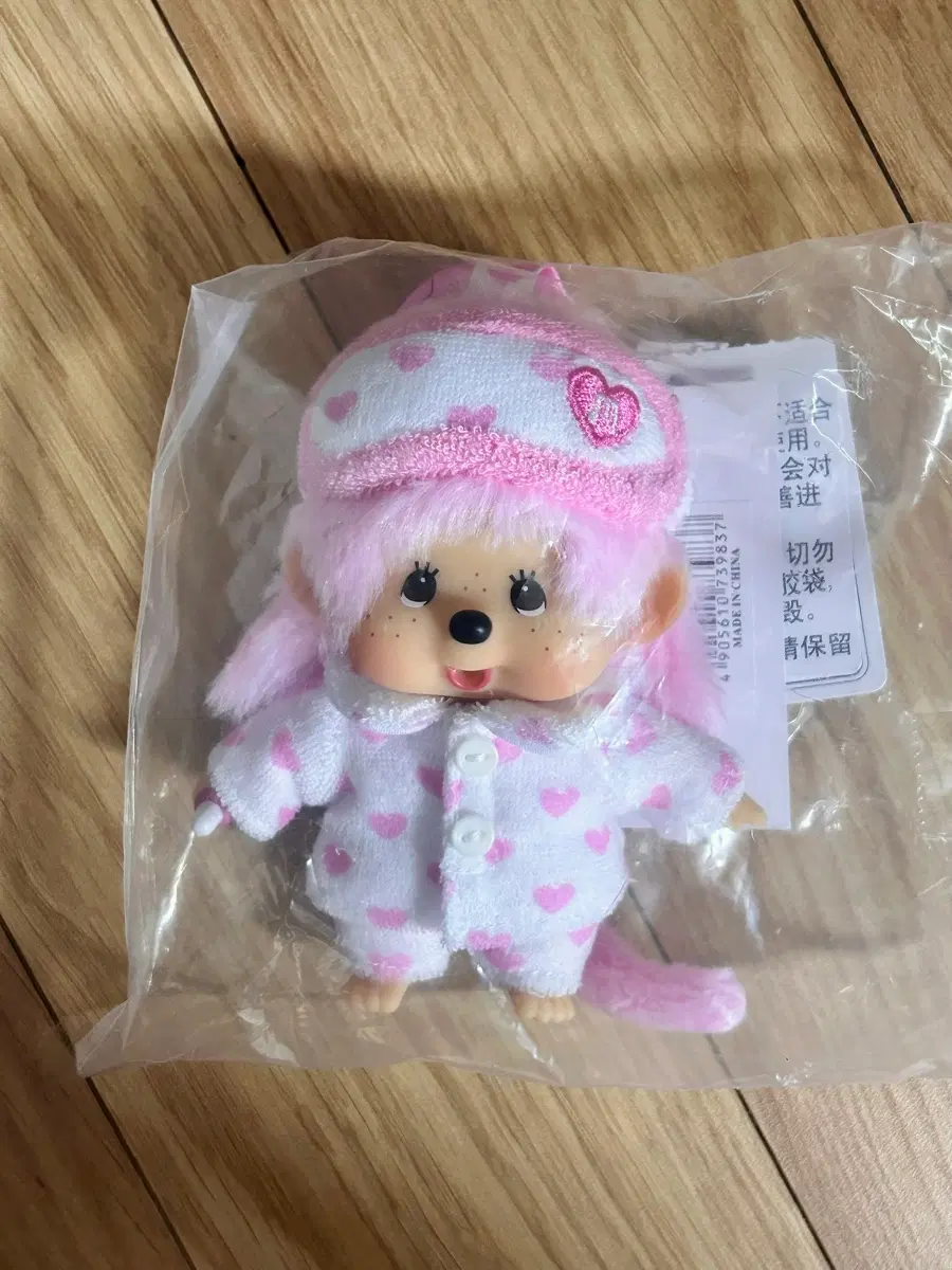 홍콩 한정 파자마 몬치치 ss걸(막 할인!)
