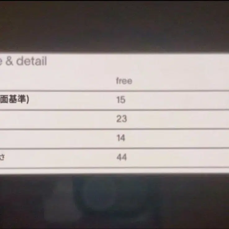 6번째 상품 이미지