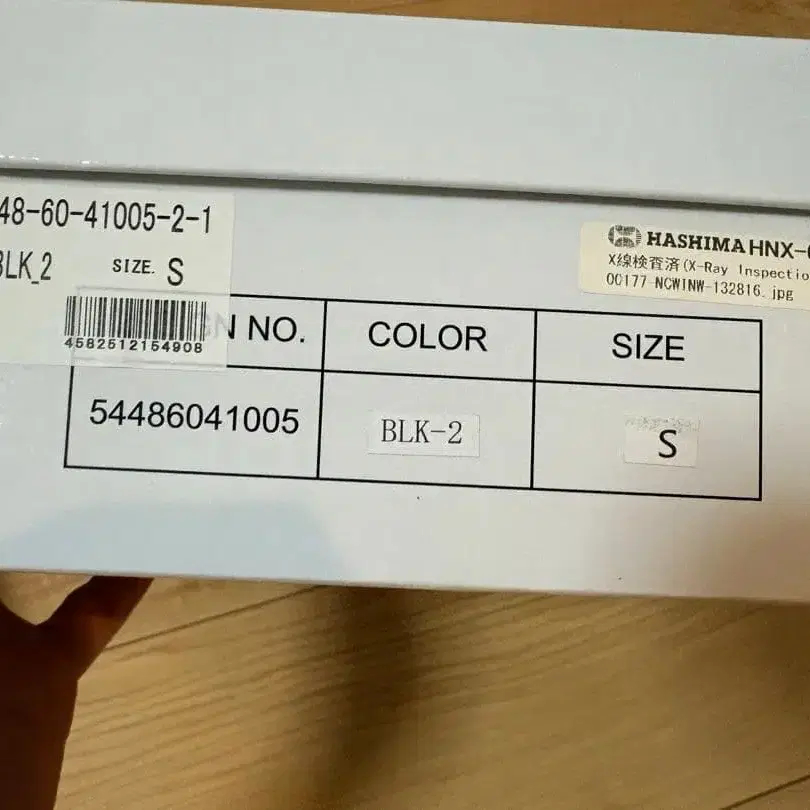 6번째 상품 이미지