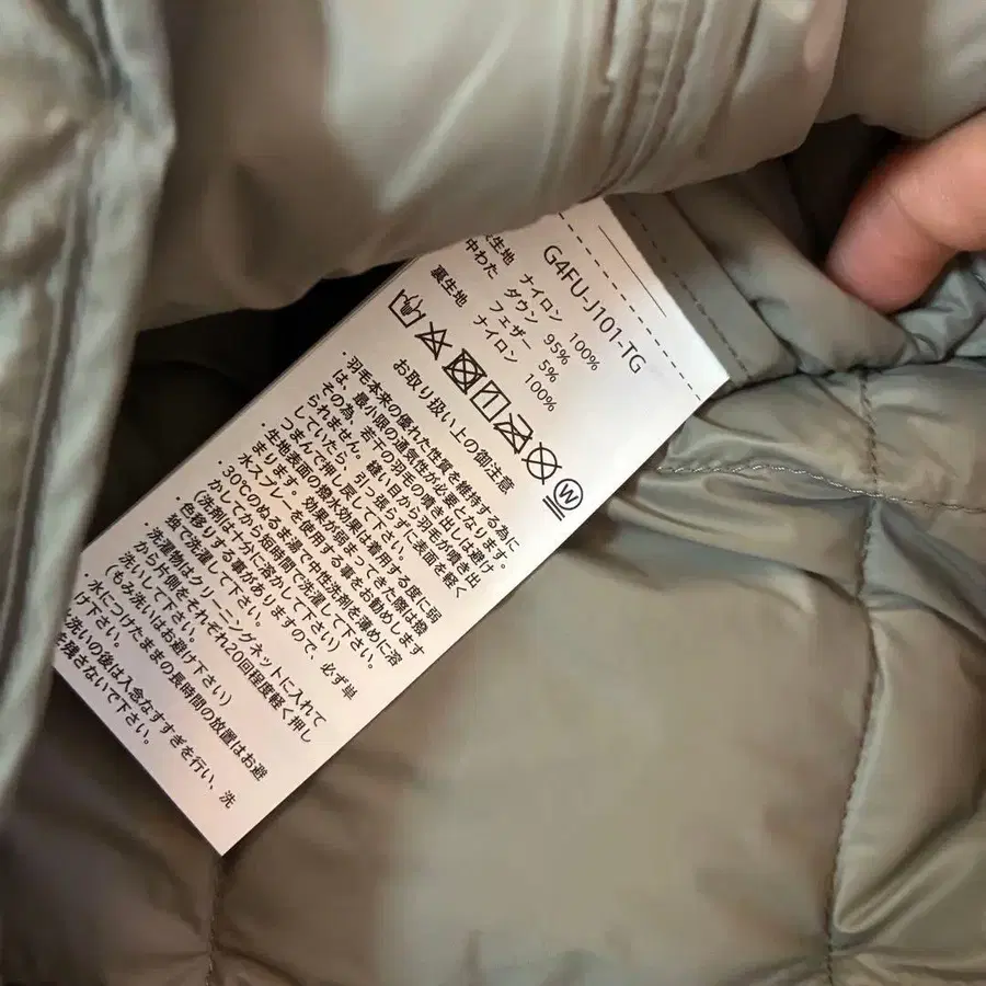 6번째 상품 이미지
