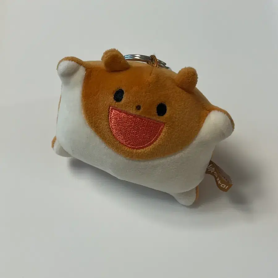안아줘요 키링