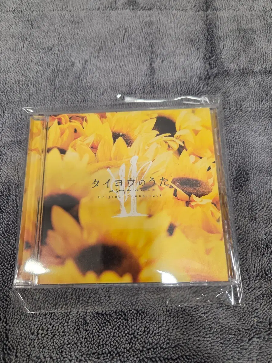 태양의 노래 OST CD