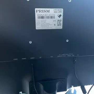 PRISM M280PU PRO 4K 모니터 28인치 | 모니터 | 번개장터 중고거래