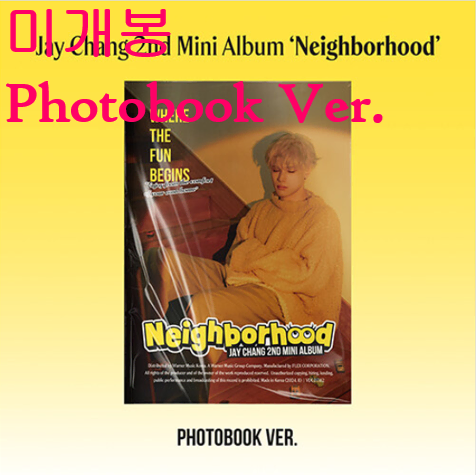 제이창 (Jay Chang) - Neighborhood [Photobook Ver.] (미개봉, CD)