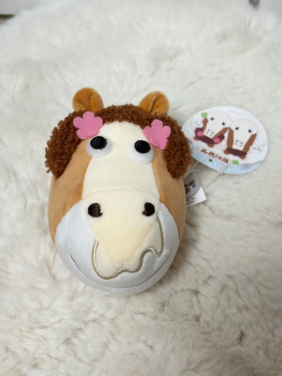 (새상품) 밤티말빵 순이 12cm 키링 인형 + 덤