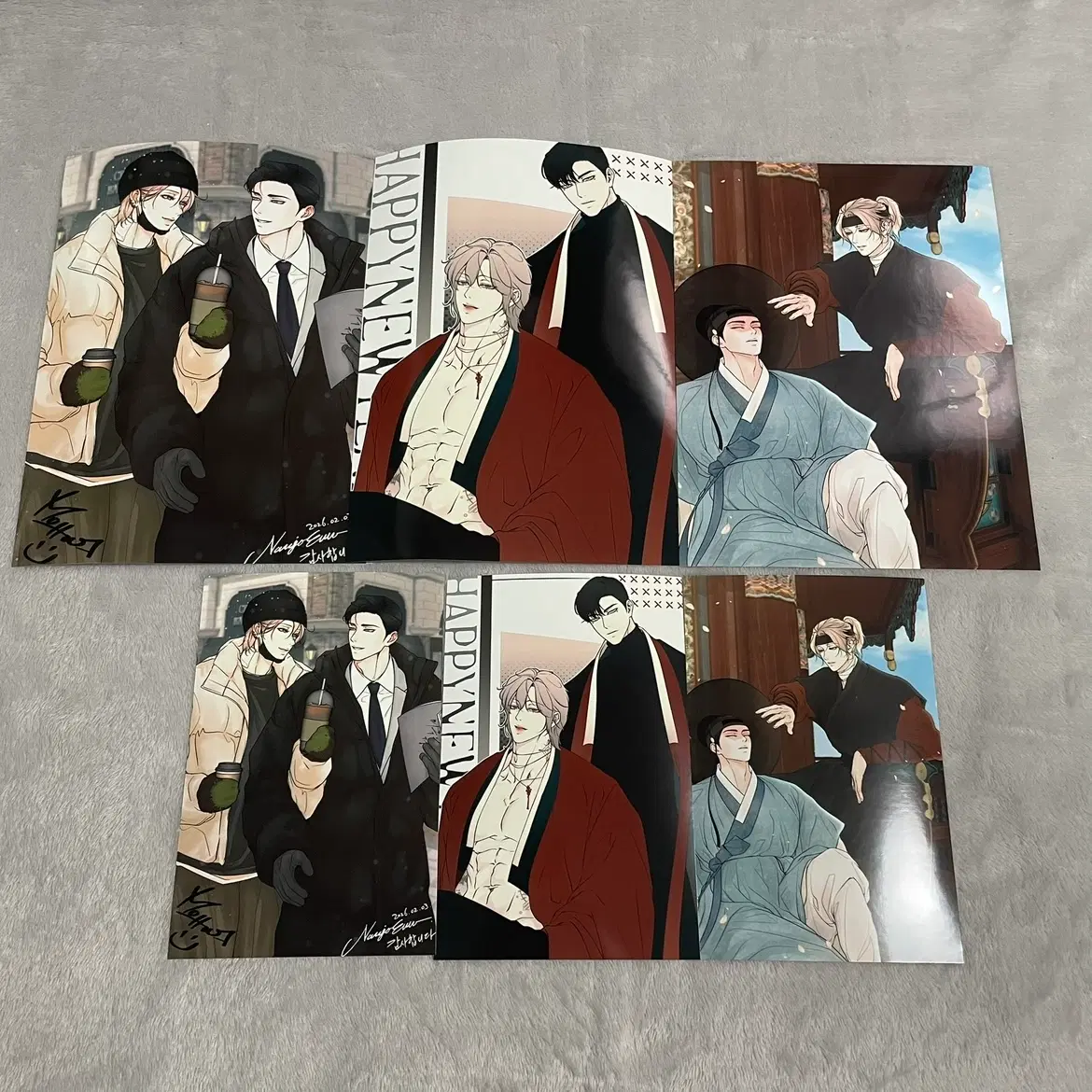 미혹의 경계 프박 프린팅박스 bl 비엘 웹툰 미혹의경계 2