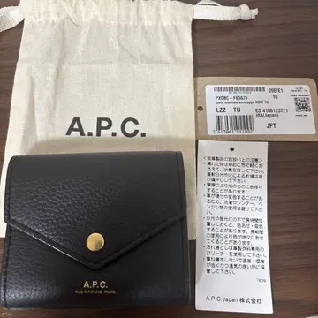 APC 가죽 지갑