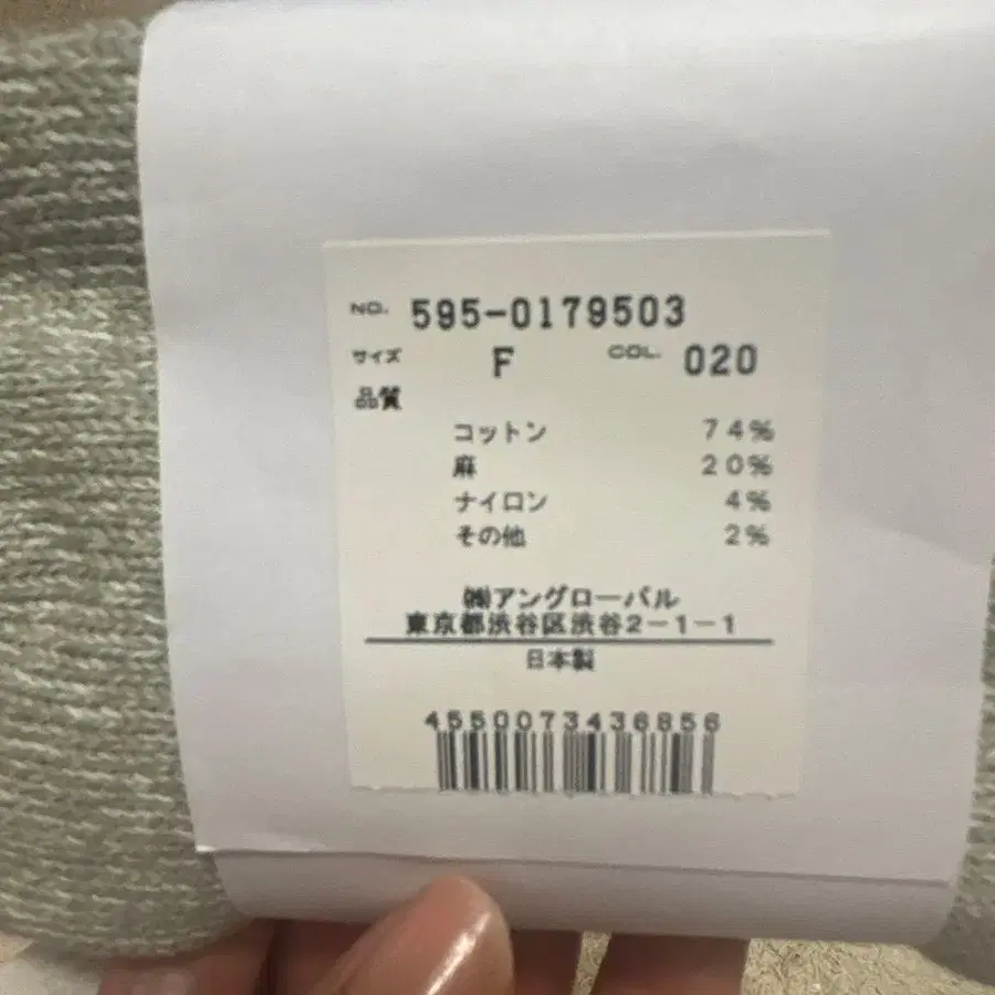 3번째 상품 이미지