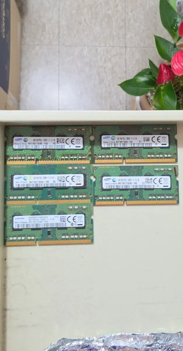 삼성 노트북용 메모리 ddr3l 4G 5개